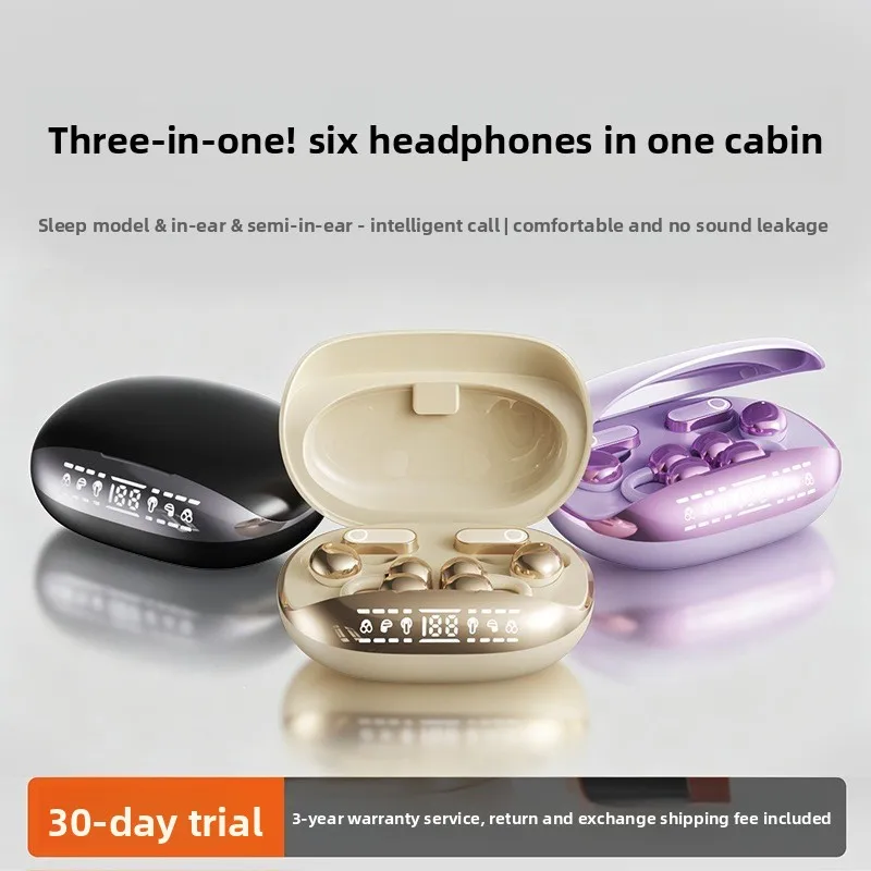 Sleep Mask Headphones Bluetooth - Беспроводные Bluetooth-наушники, 6 штук в комплекте,