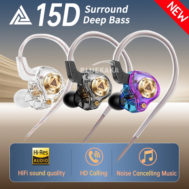 In Ear Monitors For Singers - QKZ 15D динамический объемный звук, наушники