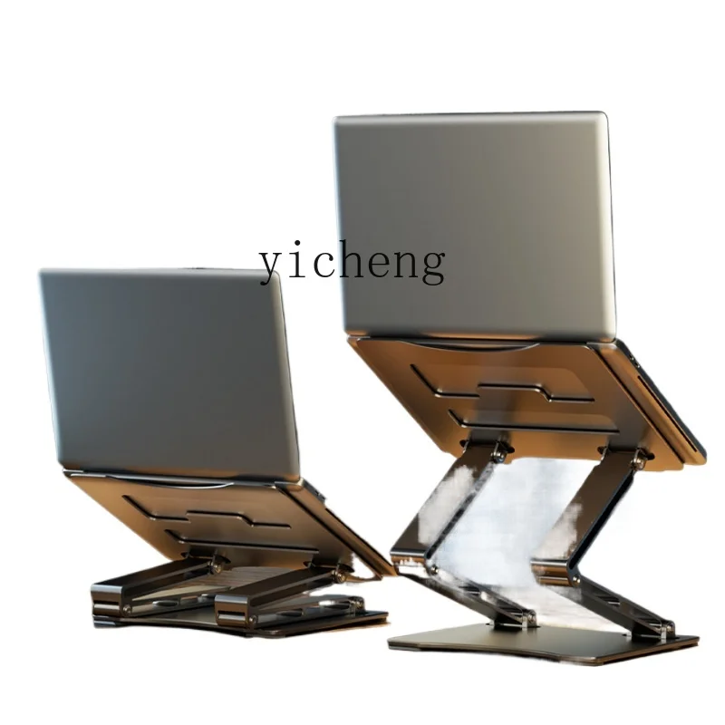 Подставка для ноутбука, регули – обзор и цена Laptops