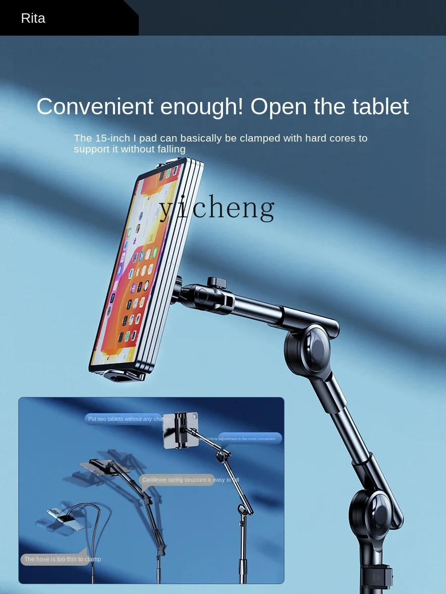 Подставка для планшета, позвол – обзор и цена Tablets